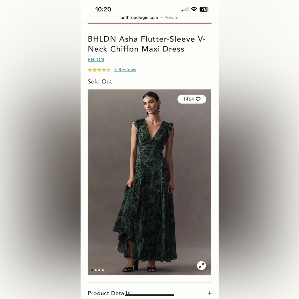 BHLDN Green Maxi Dress with Elegant Flutter Sleeves